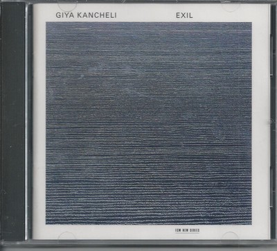 Exil