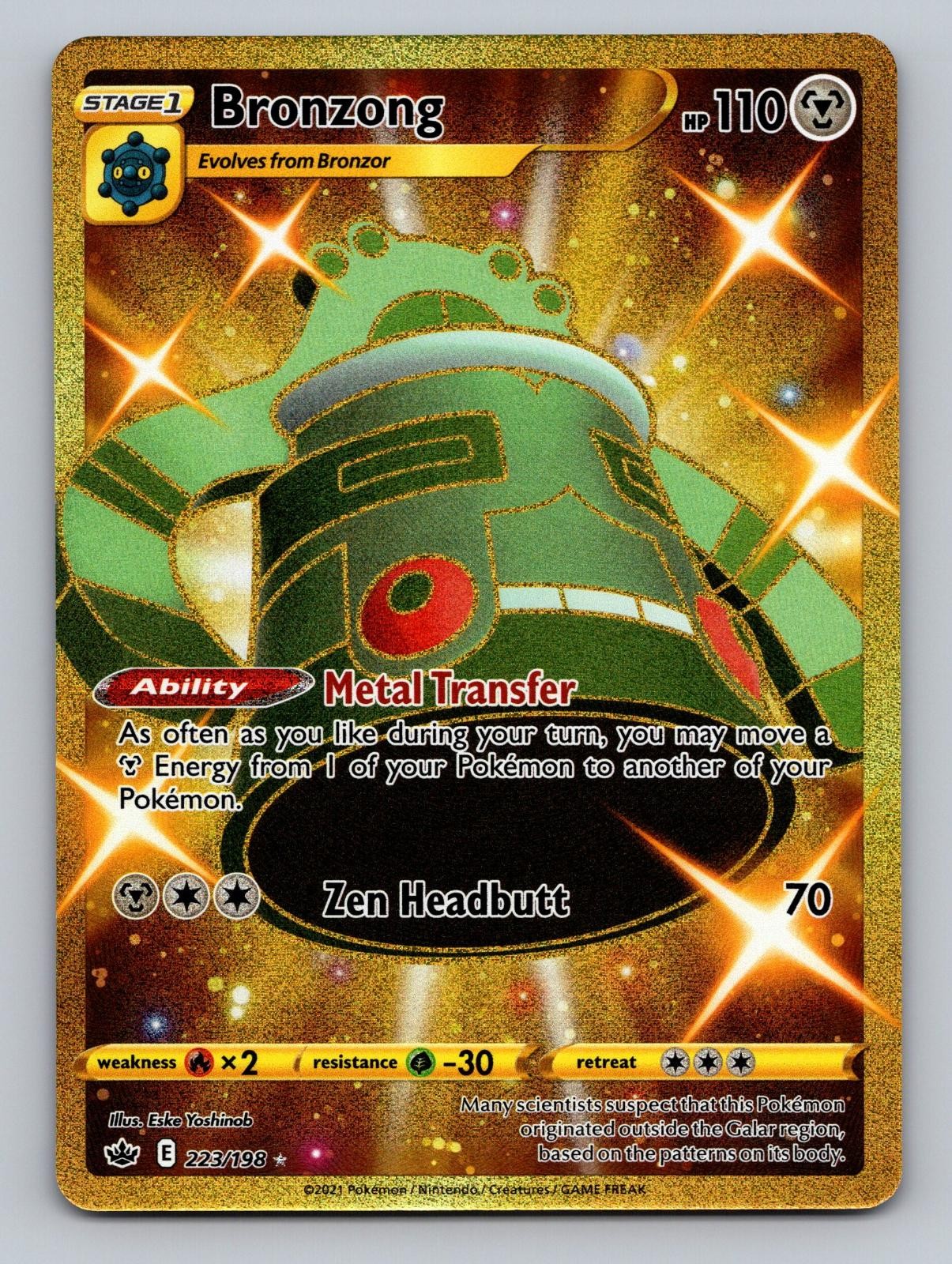 Bronzong 223/198 Secret Rare Chilling Reign Pokemon Holo Near Mint