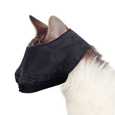 - Cat Muzzle for Grooming - Gentle and Soft Muzzle - Cat Grooming Supplies - ...