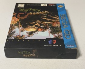 Corpse Killer Mature Sega CD Video Game (Sega, 1994) Tested W/reg Card