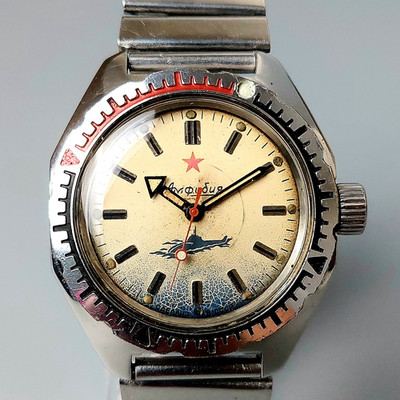 Vintage Men's Watch Vostok Amphibia Soviet Mechanical Wristwatch Wostok