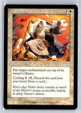 (3x) AURA EXTRACTION - Onslaught – MTG Magic the Gathering Card - Uncommon