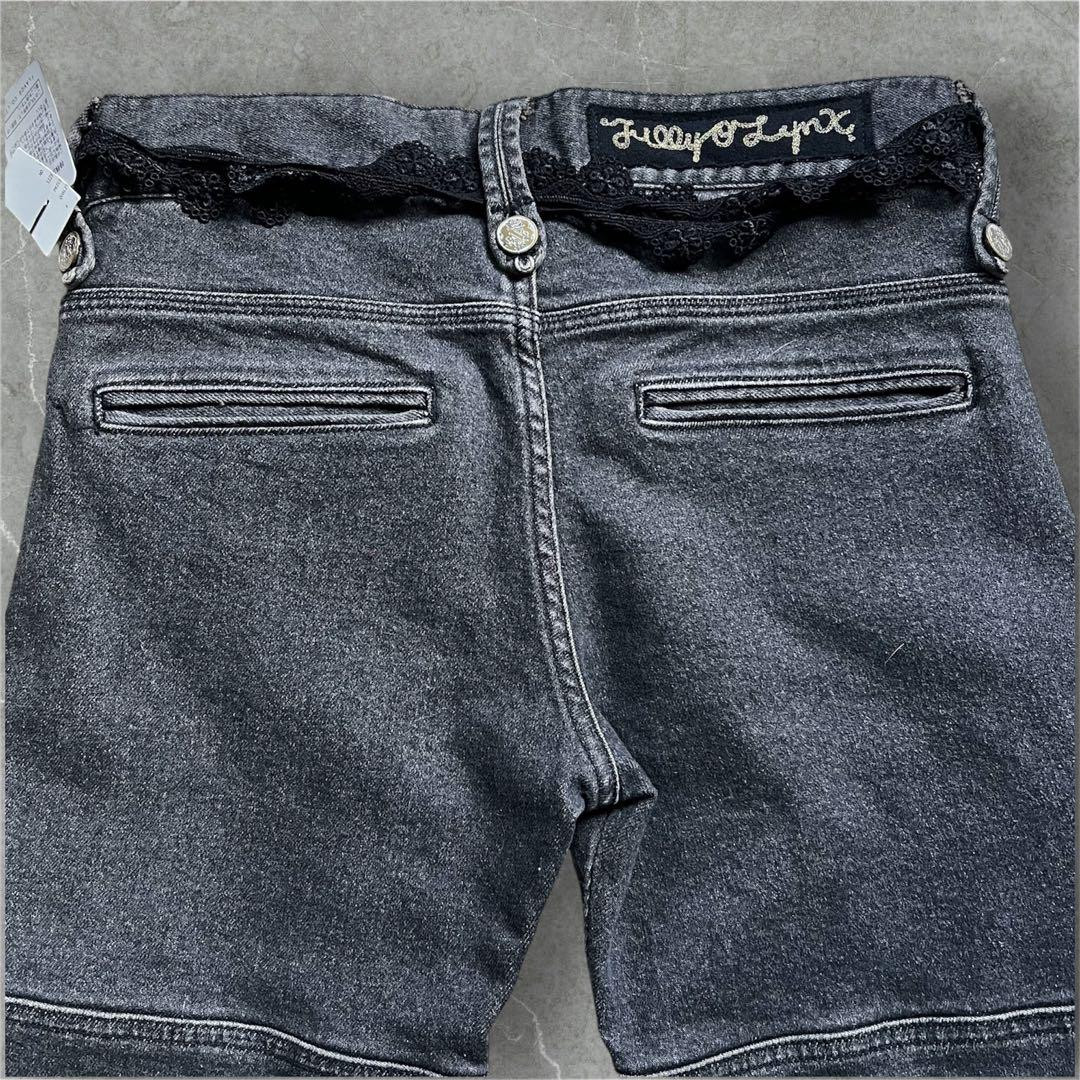 FiLLY O'LYNX Y2K Black Denim Flared Pants, Stretch & Lace FiLLY O'LYNX Y2K Black Denim Flared Pants, Stretch & Lace