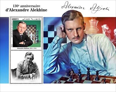 Chessmaster Pakistan - ALEXANDER ALEKHINE 💎 #chess ♟ #chessboard  #chessplayer #chessgame #chessmoves #chessmaster #chesslover ❤#chesslife  #checkmate #chessmasterpakistan 🇵🇰 #chesspuzzle #chesspiece #chessclub  #chesstactics #chessnotcheckers