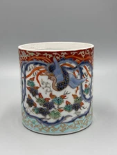 Antique c.1900 Japanese Meiji Period Hand Painted Porcelain Brush Pot 4 1/2''