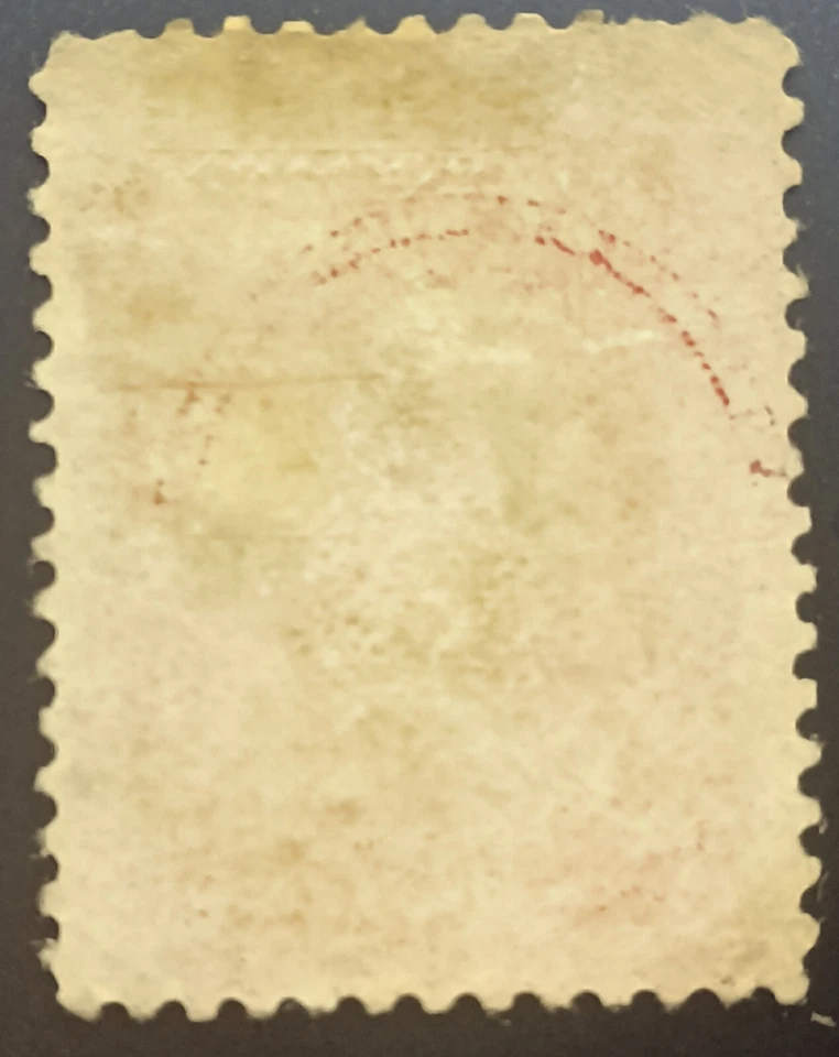 1888 US Stamp Andrew Jackson 4 Cent Scott #215 Used CV $30 Lot 344 - Image 2 of 2