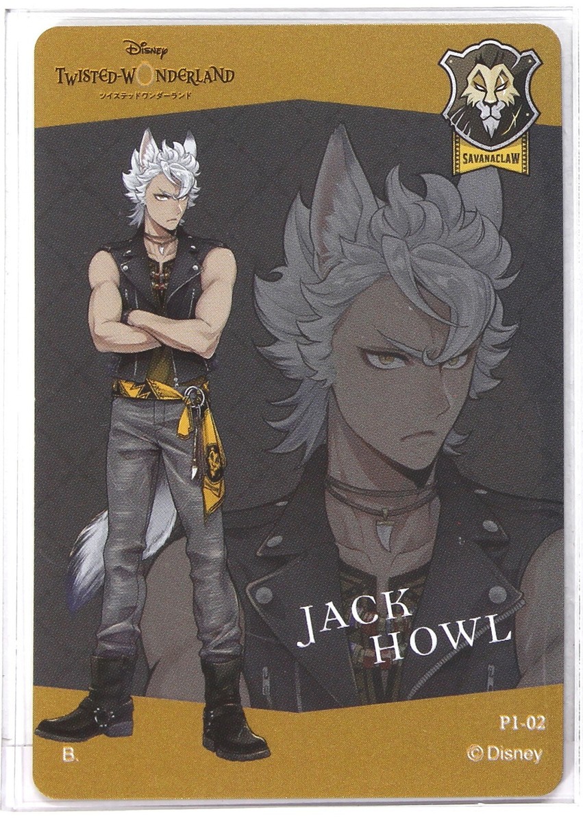 Disney Twisted Wonderland Metal Card P1-02 Jack Howl BANDAI Japan