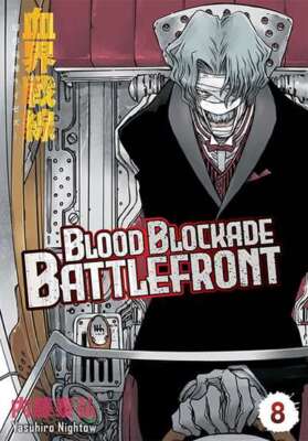 Blood Blockade Battlefront Tom 8 POLISH Edition YASUHIRO NIGHTOW / Studio JG