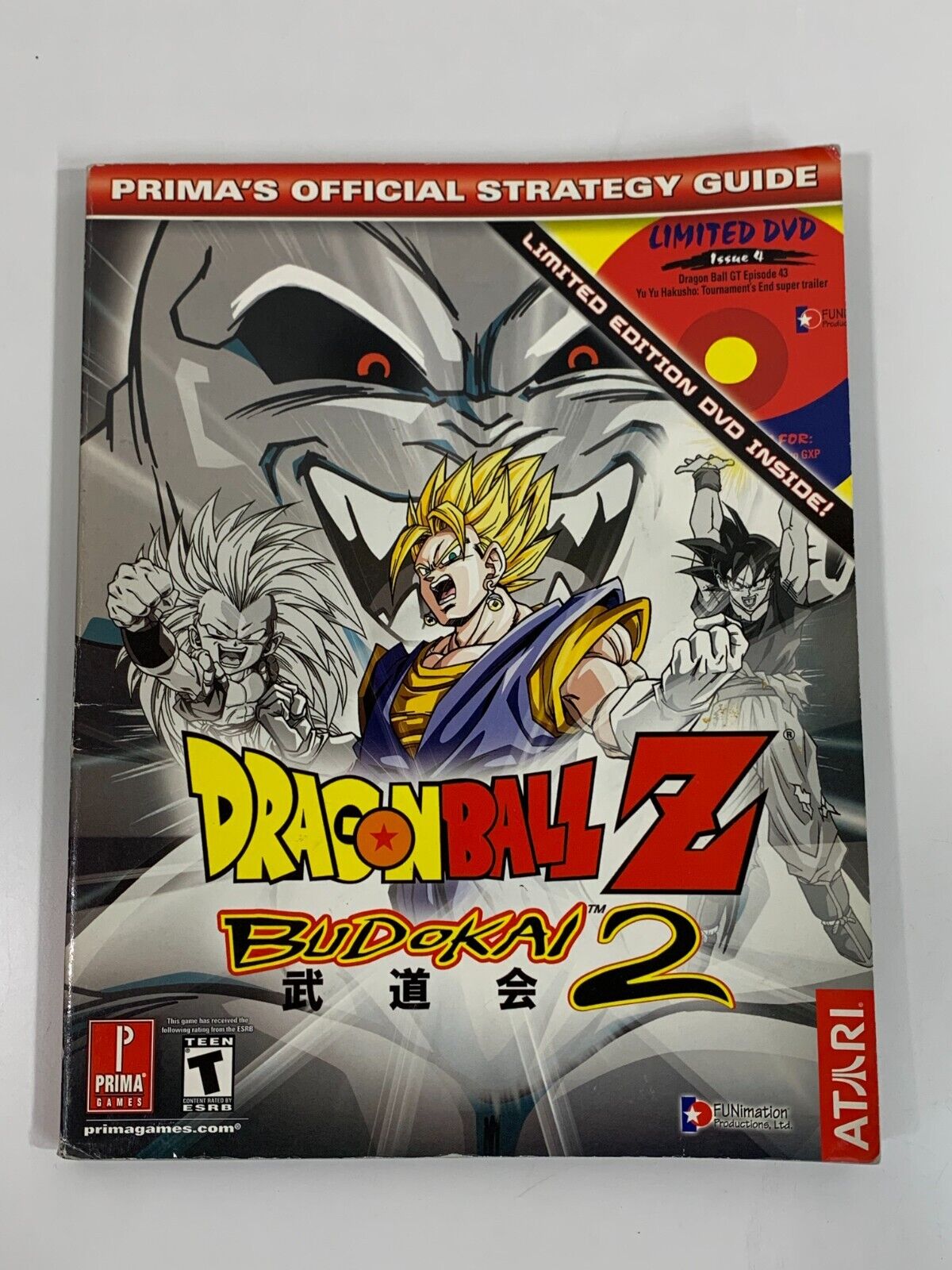 Dragon Ball Z Budokai 2 Official Strategy Guide Prima Games NO DVD