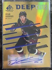2023-24 SP Game Used Hockey Checklist Guide in-content 25