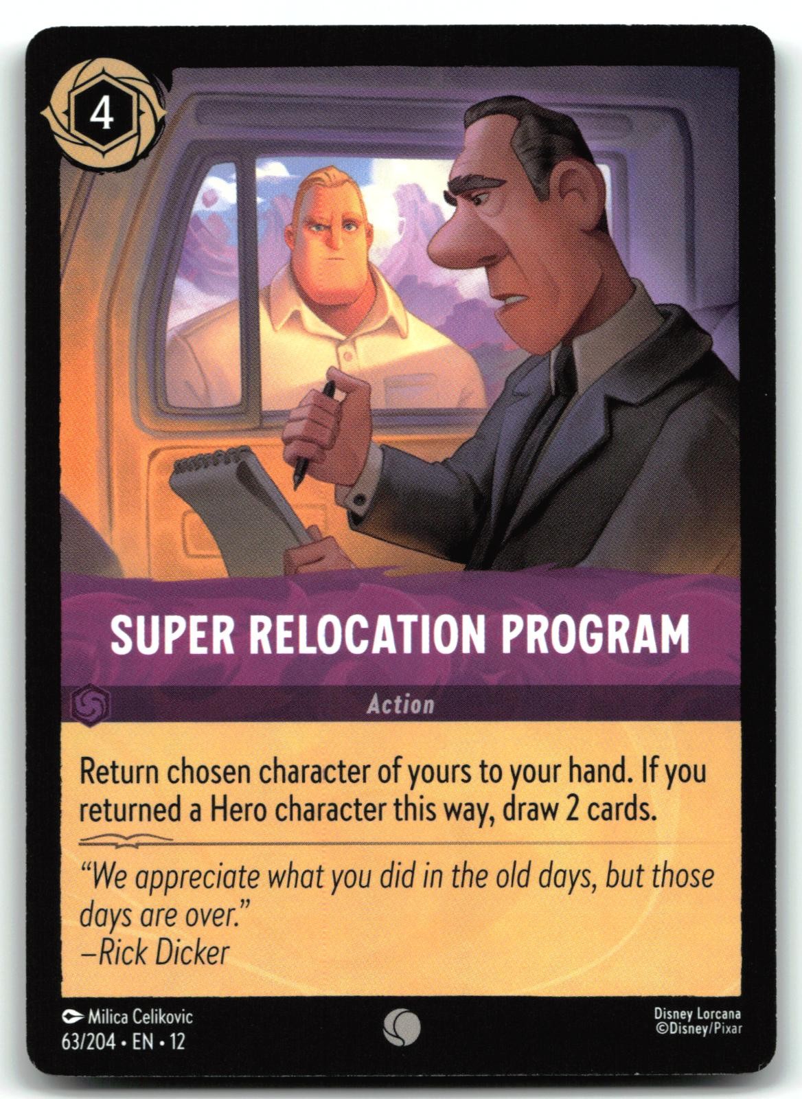 Super Relocation Program 63/204 (NM) - Wilds Unknown