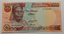Nigeria 100 Naira 2005 Pick 28 f UNC/ FDS Uncirculated Banknote