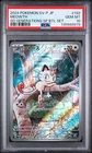 Meowth 192/SV-P Japanese Promo Pokemon Special Battle Set Generations Gem PSA 10