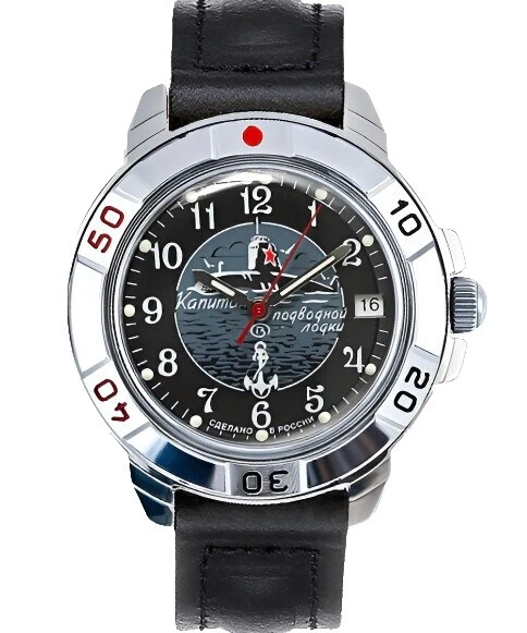 Vostok 12-Hour Dial Wristwatches with 17 Jewels