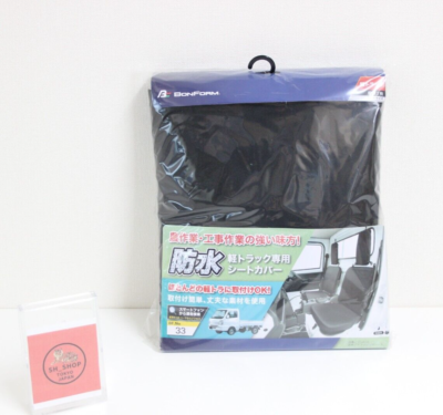 【専用】 カワサキ（Kawasaki） 51061-1058 カワサキ純正 パッド ニー 右 JP
