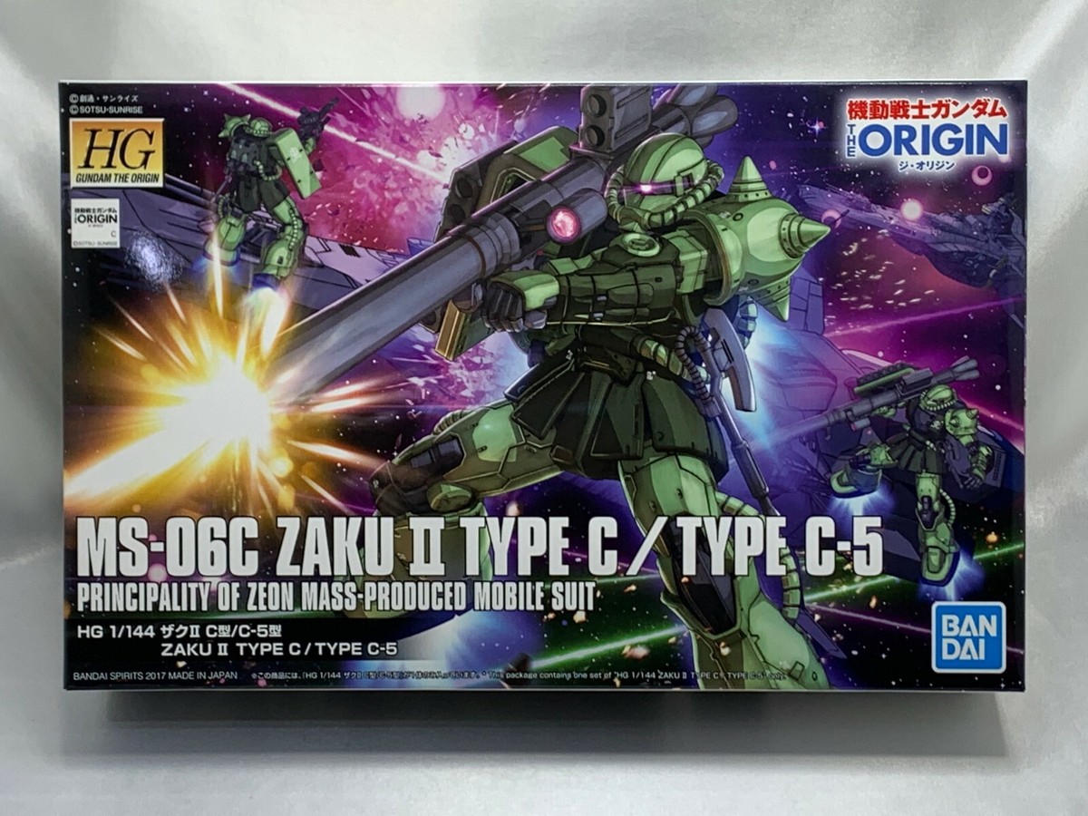 Gunpla 1/144 Bandai HG MS-06C ZAKU II Type C / Type C-5 Gundam The