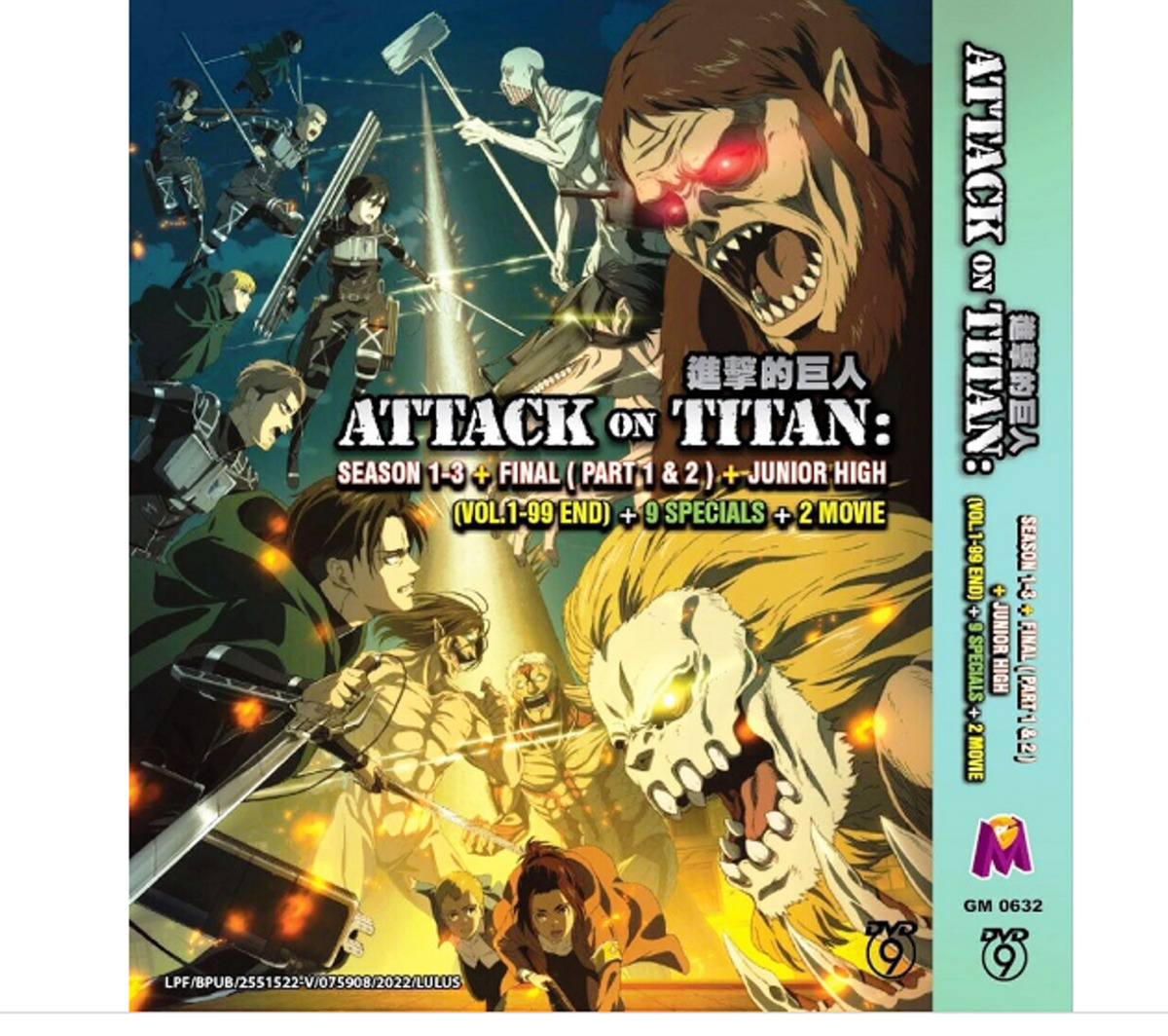 ANIME ATTACK ON TITAN: THE FINAL SEASON PART 2 VOL 1-12 END ENG DUB DVD