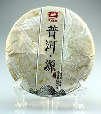TAETEA Puer Tea  Menghai Dayi  Puerh Ripe Yunnan Puer Tea Cake 357g 