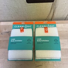 Large Body Exfoliator Scrubber For Skin 2 PACK 