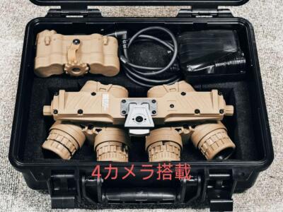 GPNVG-18タイプ　2カメラデジタルナイトビジョン　DNVG Equipped with 4 Cameras GPNVG-18 Quadruple Digital Night Vision