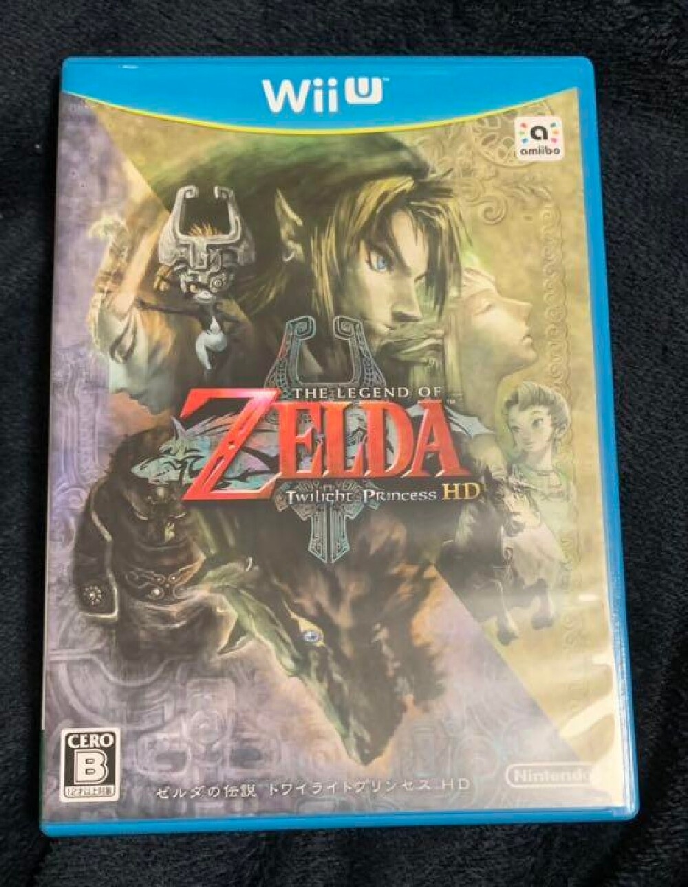 Nintendo Wii U The Legend Of Zelda Twilight Princess Hd Special Edition For Sale Online Ebay