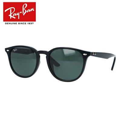 Ray-Ban RB4259F 601/71 53□20 Ray-Ban Sunglasses RB4259F 601/71 53 Asian Fit Boston Type Men's