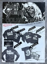 $0 ship! IRON MAIDEN Japan PROMO 1982 tour merchandise FLYER mini poster