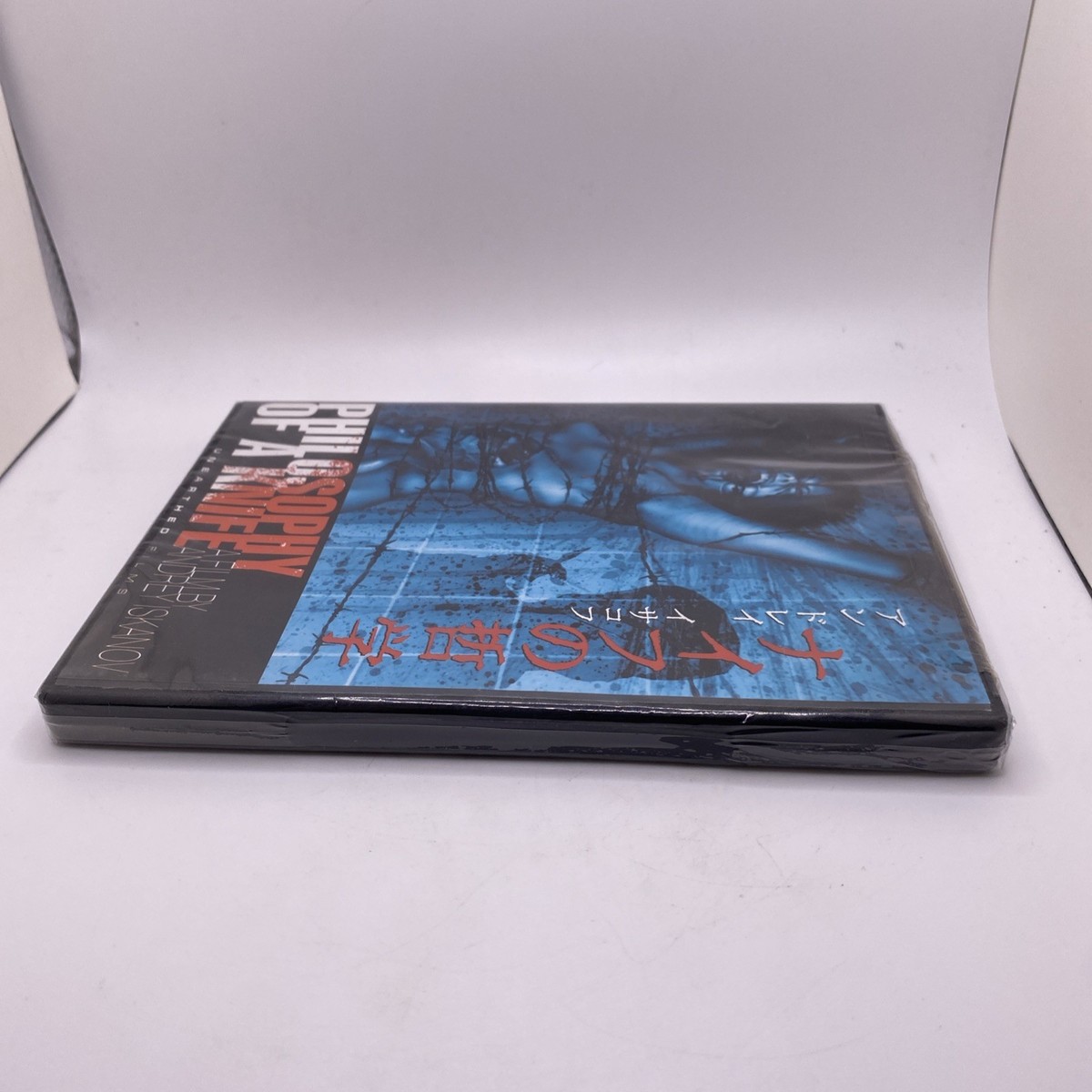 ナイフの哲学 Philosophy Of A Knife 3枚組 廃盤 ホラー ナイフの哲学 Philosophy Of A Knife 3枚組 廃盤 ホラー
