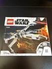 LEGO Star Wars: Luke Skywalker's X-Wing Fighter (75301)