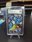 CGC 10 Gyarados V 171/203 Ultra Rare Evolving Skies Pokémon Card