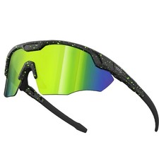 S596 Sports Shades XL Sunglasses for Men, Baseball Running Cycling Volleyball...