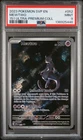 136925446 Mewtwo 2023 Pokemon SV 151 Ultra Premium Promo - SVP EN #052 PSA 9