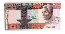 GHANA 50 CEDIS Banknote 1980 P22 MINT UNC