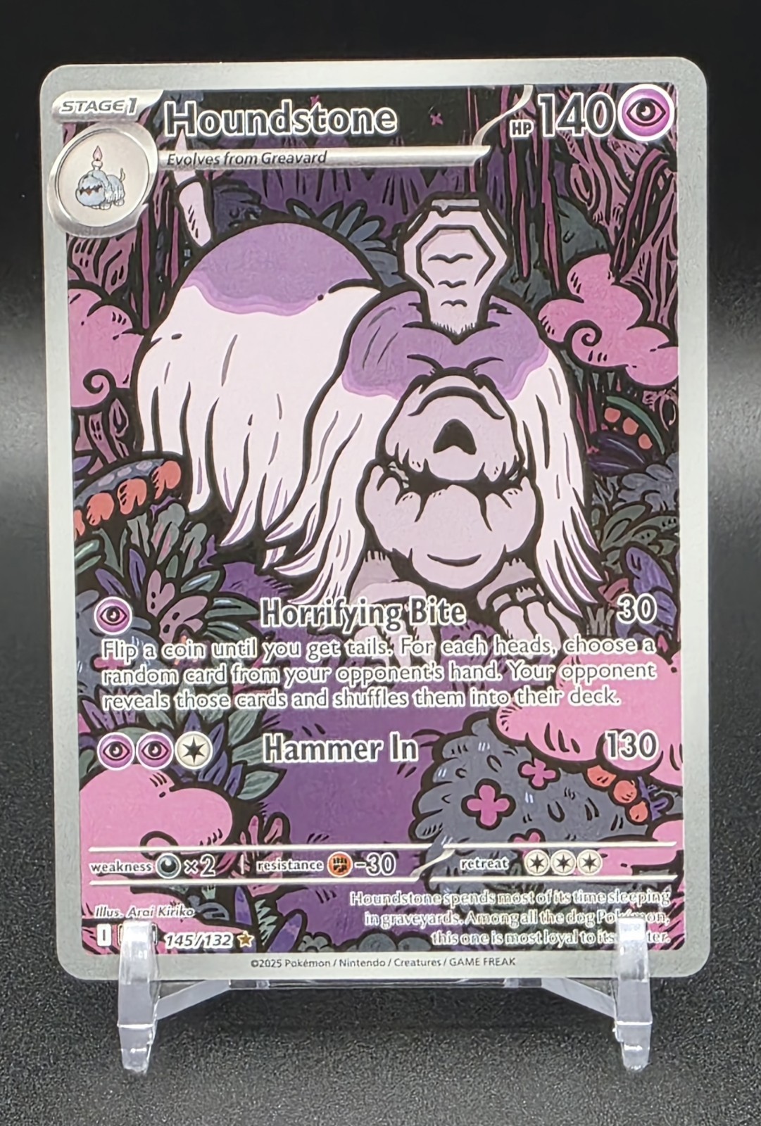 Pokemon Houndstone 145/132 Illustration Rare Mega Evolution Holo NM