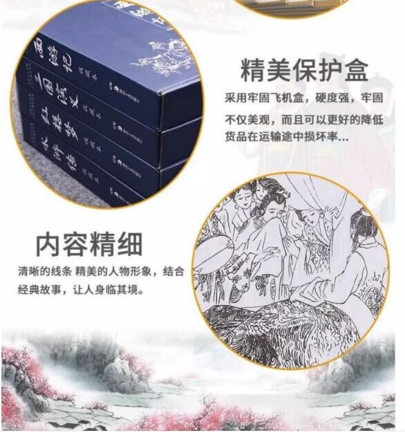 【中古】 紅楼夢 下篇 オウヤンフェンチアン 中古】 紅楼夢 下篇 オウヤンフェンチアン TVドラマ