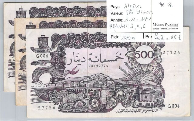 3 Tickets Algeria - 500 Dinars 1-11-1970 Alphabets 3 4 And 5