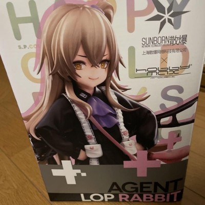 UMP45 Lop Rabbit SS Ver. 1/7 PVC Figur Puppen Frontline HOBBYMAX aus Japan