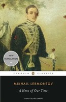 A Hero Of Our Time | Mikhail Lermontov | Taschenbuch | Englisch | 2009