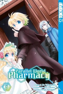 Parallel World Pharmacy 05, Sei Takano