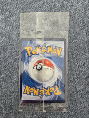 Team Rocket's Meowth AR Chinese Exclusive Stamped Promo SEALED 219