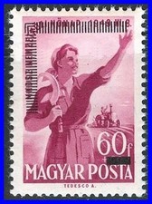 HUNGARY 1952 STAMP SHOW SC#996 MNH CV$42.50 @@SCARCE@@ (HBX)