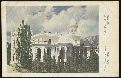 I?A?lta. Dvoret?s?'' Emira bukharskago = Jalta. Palais de l'Emir de Bouchara