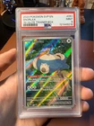 2023 POKEMON SVP EN-SV BLACK STAR PROMO 151 ELITE TRAINER BOX #051 SNORLAX PSA 9