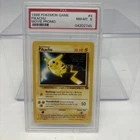 1999 POKEMON GAME MOVIE PROMO #4 PIKACHU PSA 8
