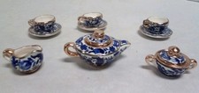 Beautiful Ikaros Rhodes Miniature China Tea Set - Teapot, Bowl, Creamer  3 Cups
