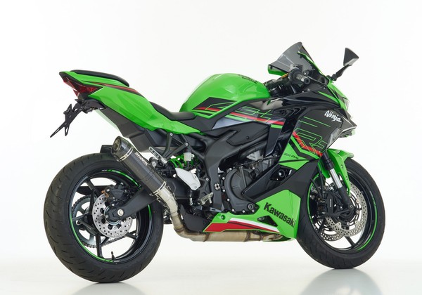 Shark Street GP FüR ZX-4R/SE/RR ZX400P FüR ZX-4R / SE / RR ZX400P-image