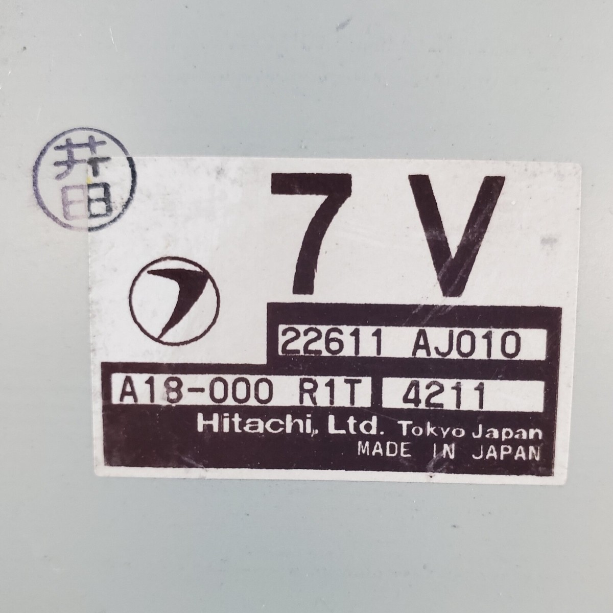 2004 04 Subaru Forester Engine Control Computer Module ECU ECM OEM