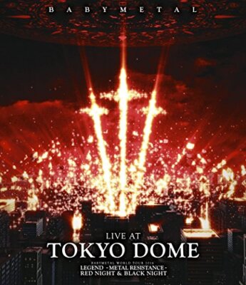 BABYMETAL Live Im Tokyo Dome 2 Bluray