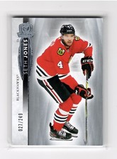 2021-22 Upper Deck The Cup 027/249 Seth Jones #33 Chicago Blackhawks LoOKy 🔥👀