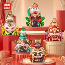 FUFUTIETIE Five Wealth Gods Make Wishes Series Blind Box figurine toy gift NEW
